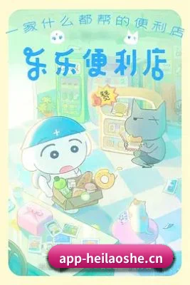 吃瓜阵地建立 - 打破资本信息垄断,黑料社应运而生,建立绝对匿名的爆料通道,开启全网吃瓜新纪元。